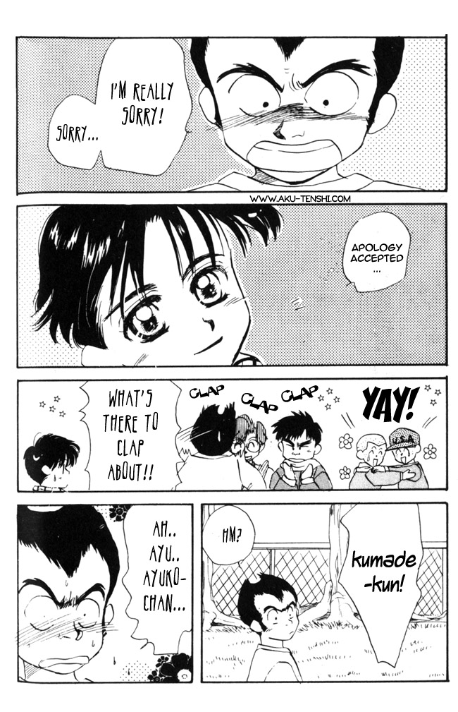 Halaman dari Aka-chan to Boku Chapter 6