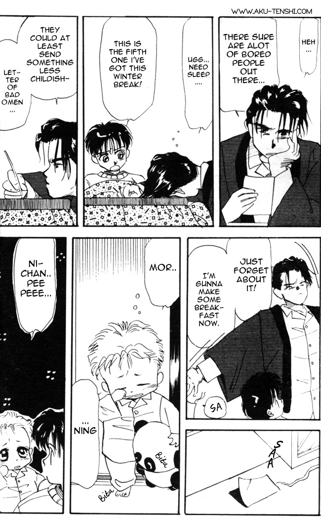 Halaman dari Aka-chan to Boku Chapter 6