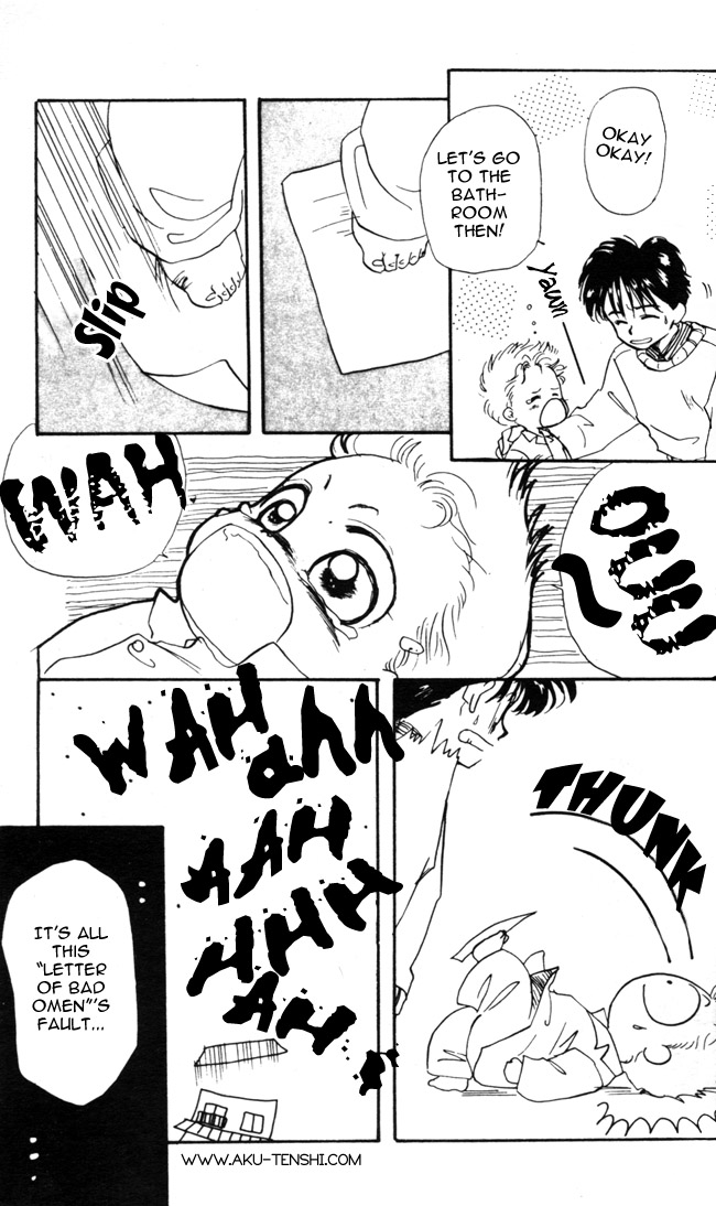 Halaman dari Aka-chan to Boku Chapter 6