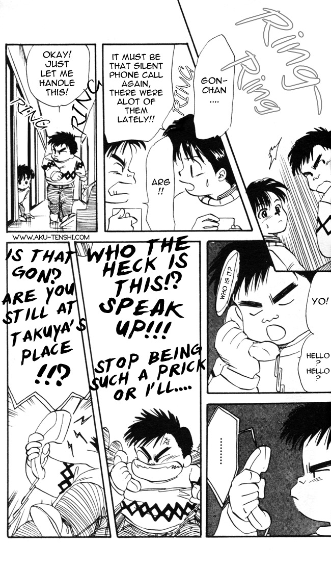 Halaman dari Aka-chan to Boku Chapter 6