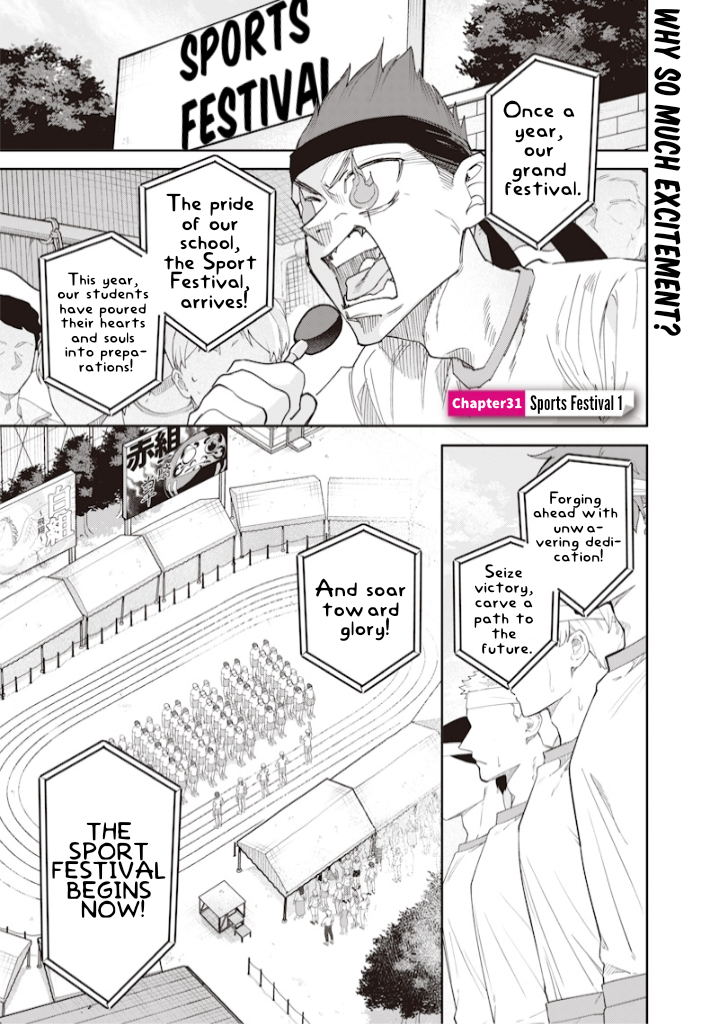 Halaman dari Namaiki na Gal Ane wo Wakaraseru Hanashi Chapter 31