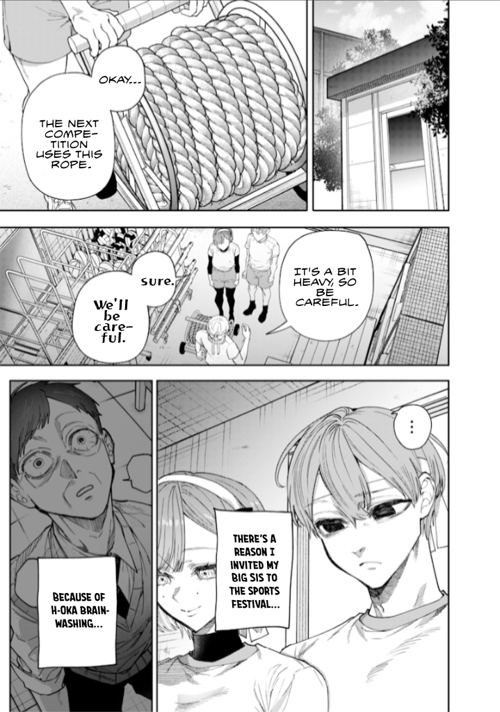 Halaman dari Namaiki na Gal Ane wo Wakaraseru Hanashi Chapter 31