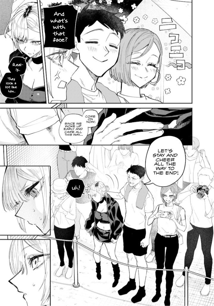 Halaman dari Namaiki na Gal Ane wo Wakaraseru Hanashi Chapter 31