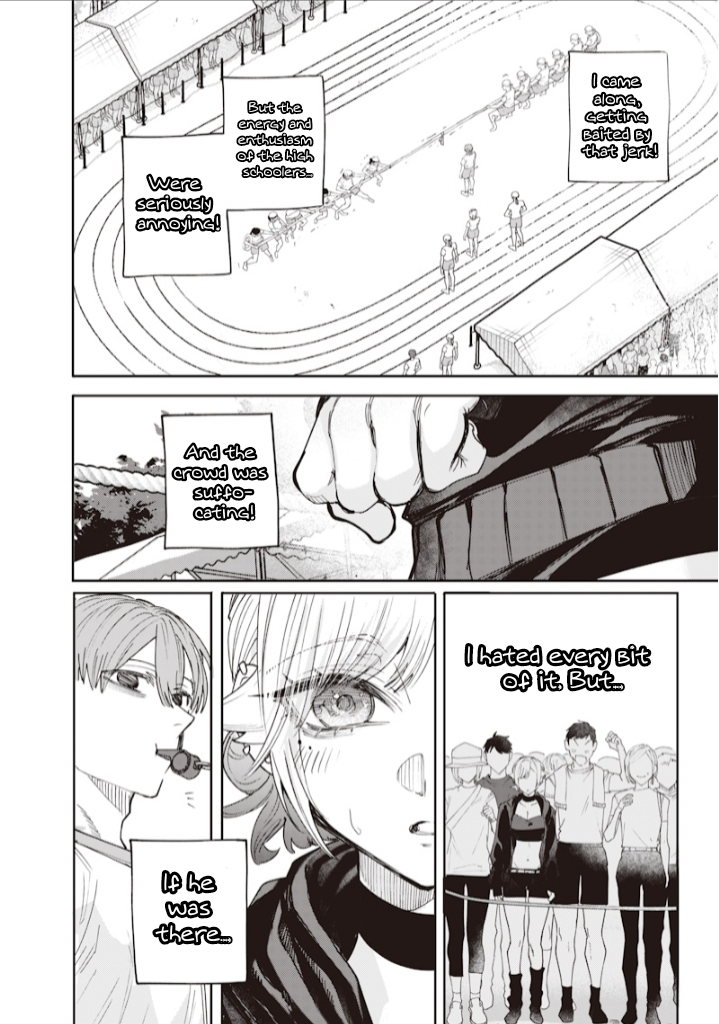 Halaman dari Namaiki na Gal Ane wo Wakaraseru Hanashi Chapter 31