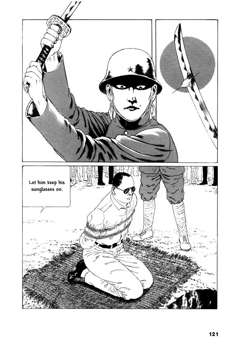 Halaman dari Comics Underground Japan Chapter 9