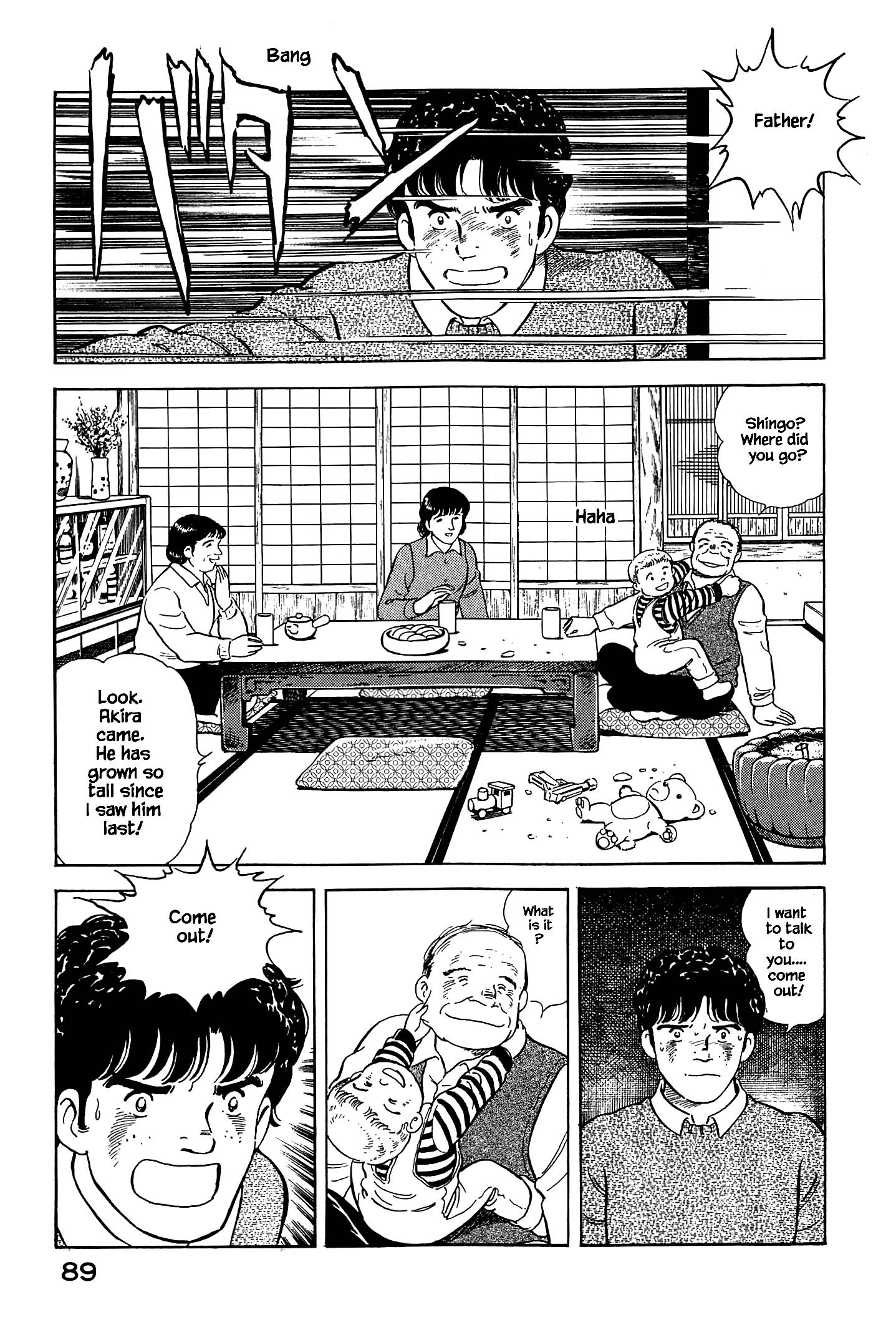 Halaman dari Natsuko's Sake Chapter 48