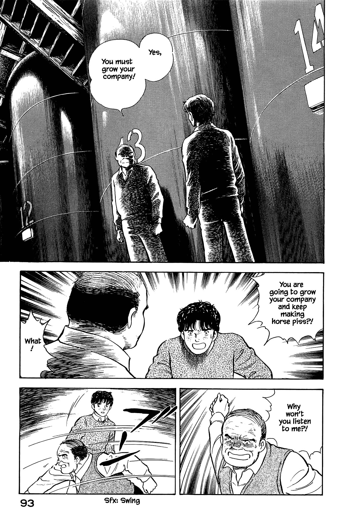 Halaman dari Natsuko's Sake Chapter 48