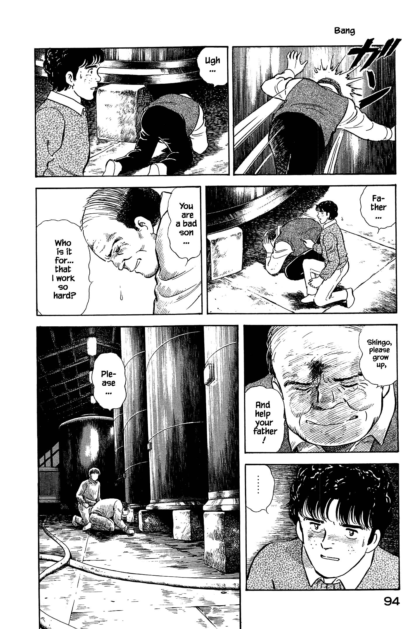 Halaman dari Natsuko's Sake Chapter 48