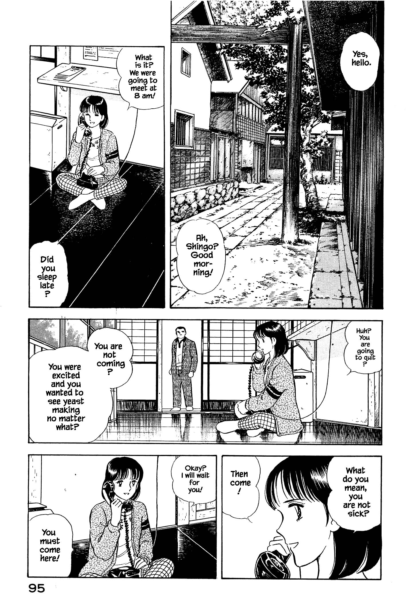 Halaman dari Natsuko's Sake Chapter 48