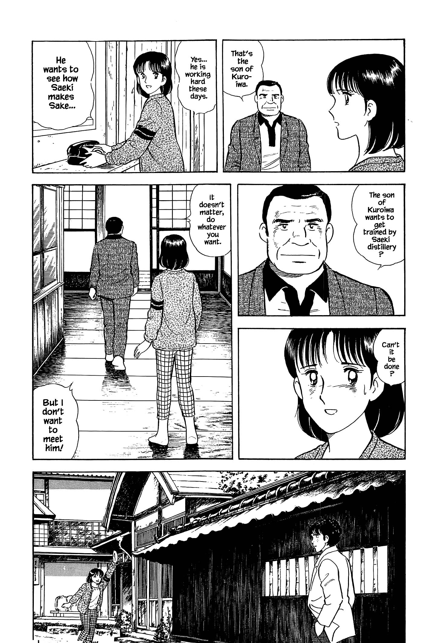 Halaman dari Natsuko's Sake Chapter 48