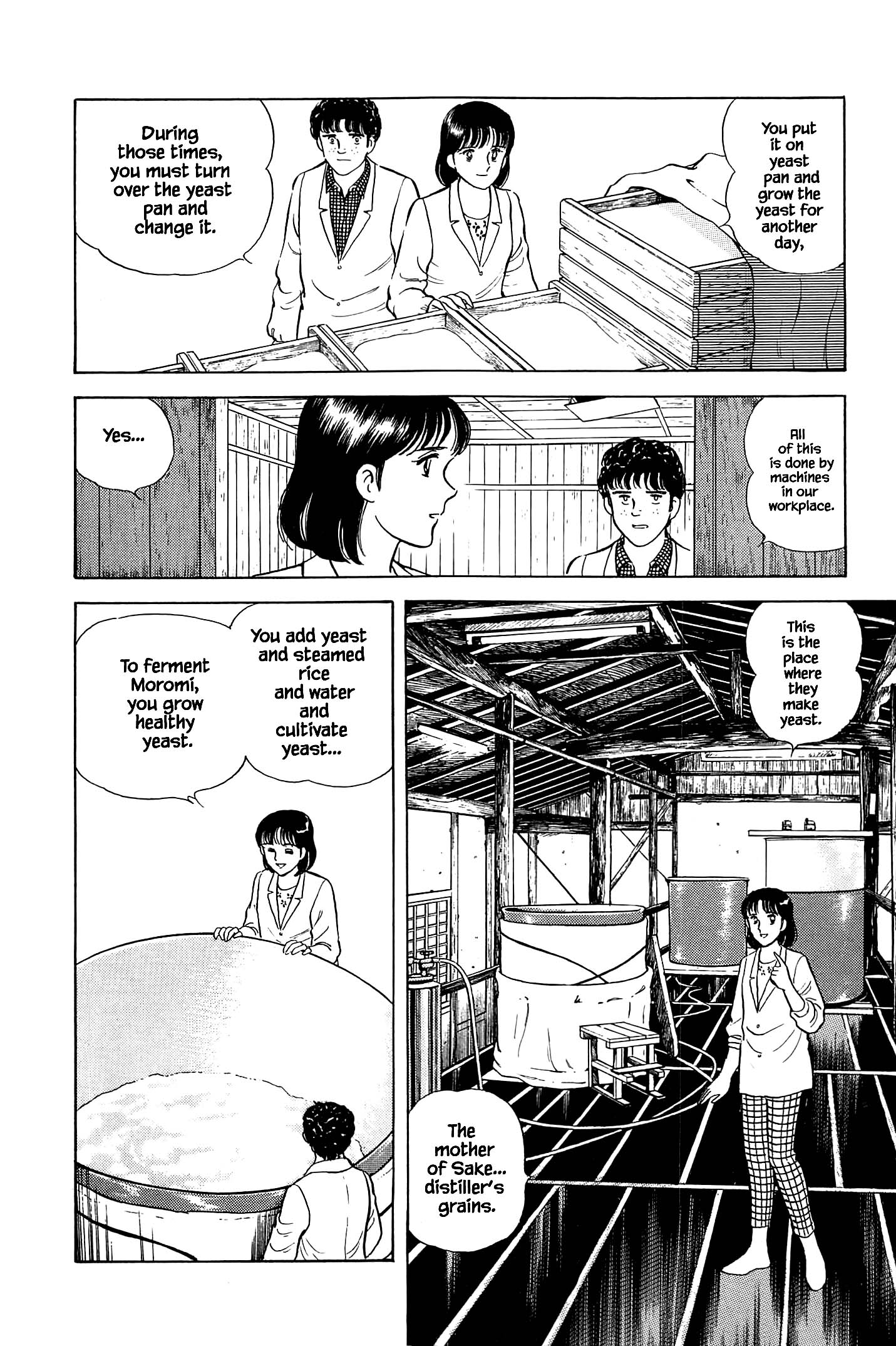 Halaman dari Natsuko's Sake Chapter 48