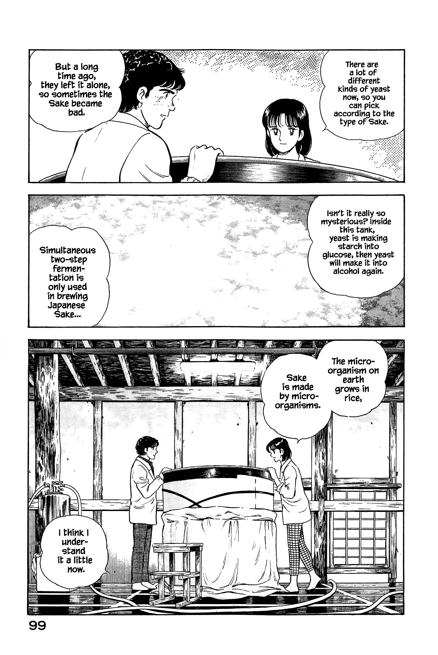 Halaman dari Natsuko's Sake Chapter 48