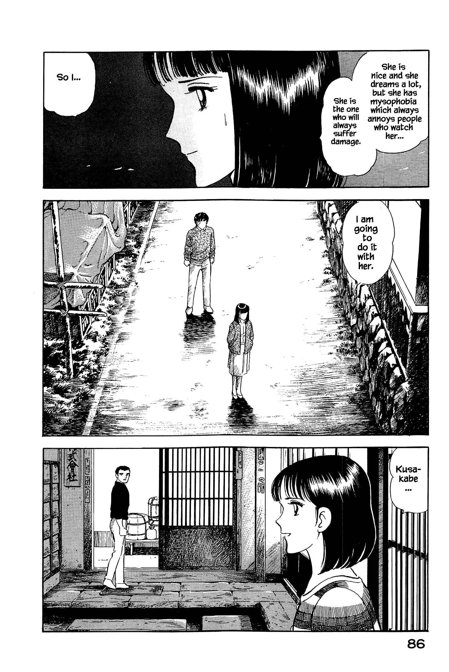 Halaman dari Natsuko's Sake Chapter 48