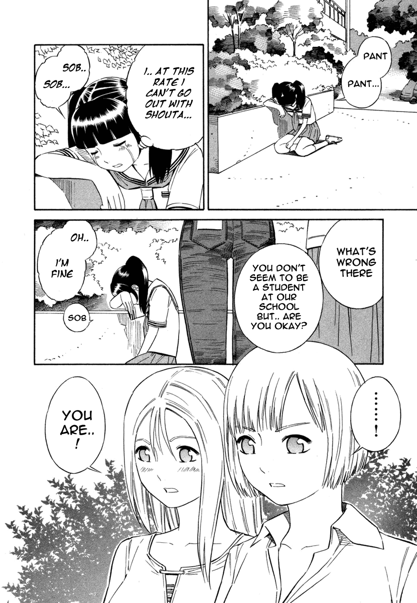 Halaman dari Blue Drop ~Tenshi no Bokura~ Chapter 6