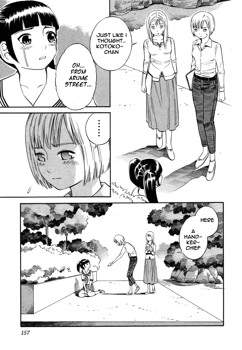 Halaman dari Blue Drop ~Tenshi no Bokura~ Chapter 6