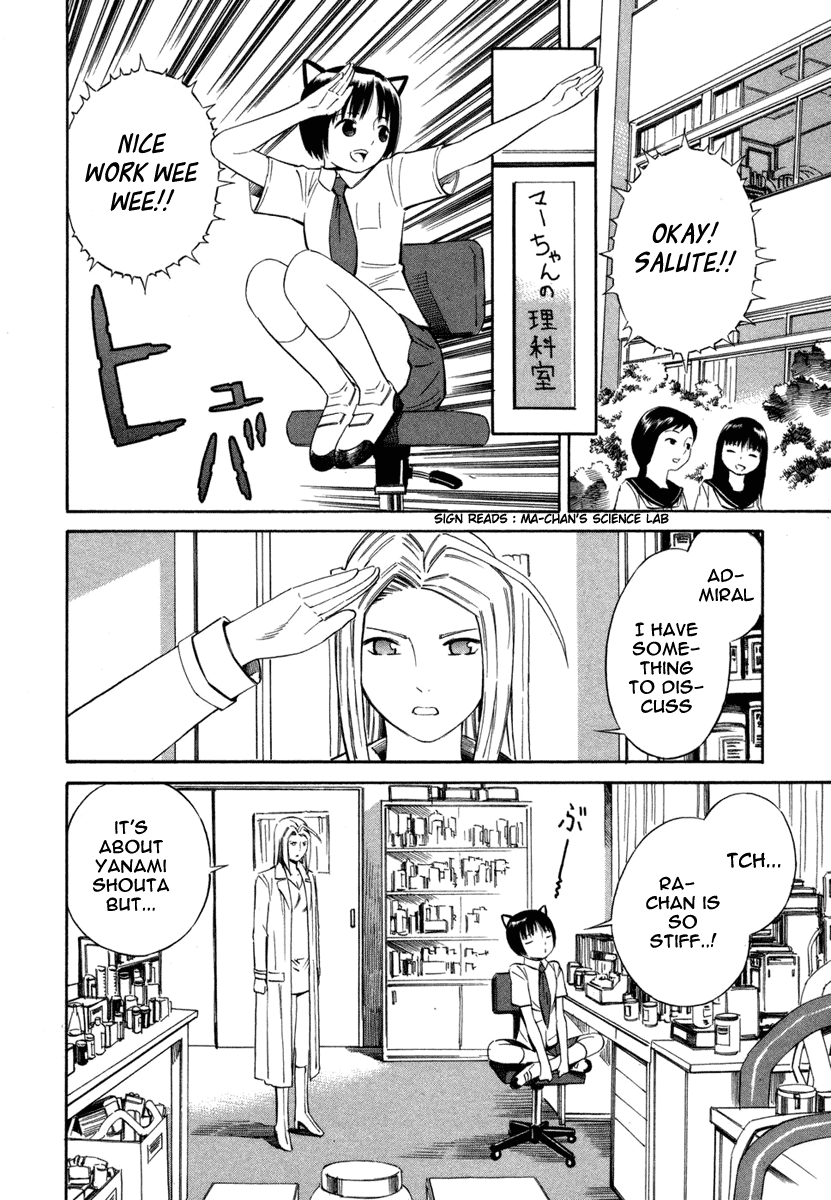 Halaman dari Blue Drop ~Tenshi no Bokura~ Chapter 6