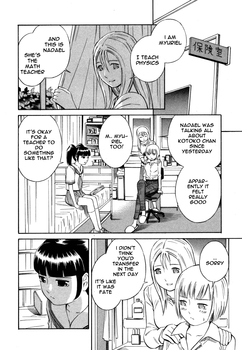 Halaman dari Blue Drop ~Tenshi no Bokura~ Chapter 6