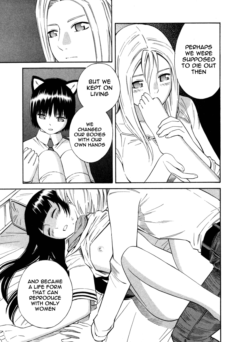 Halaman dari Blue Drop ~Tenshi no Bokura~ Chapter 6