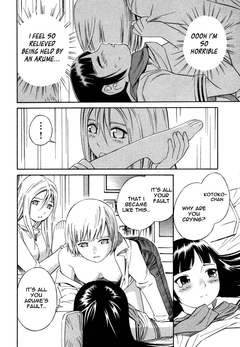 Halaman dari Blue Drop ~Tenshi no Bokura~ Chapter 6