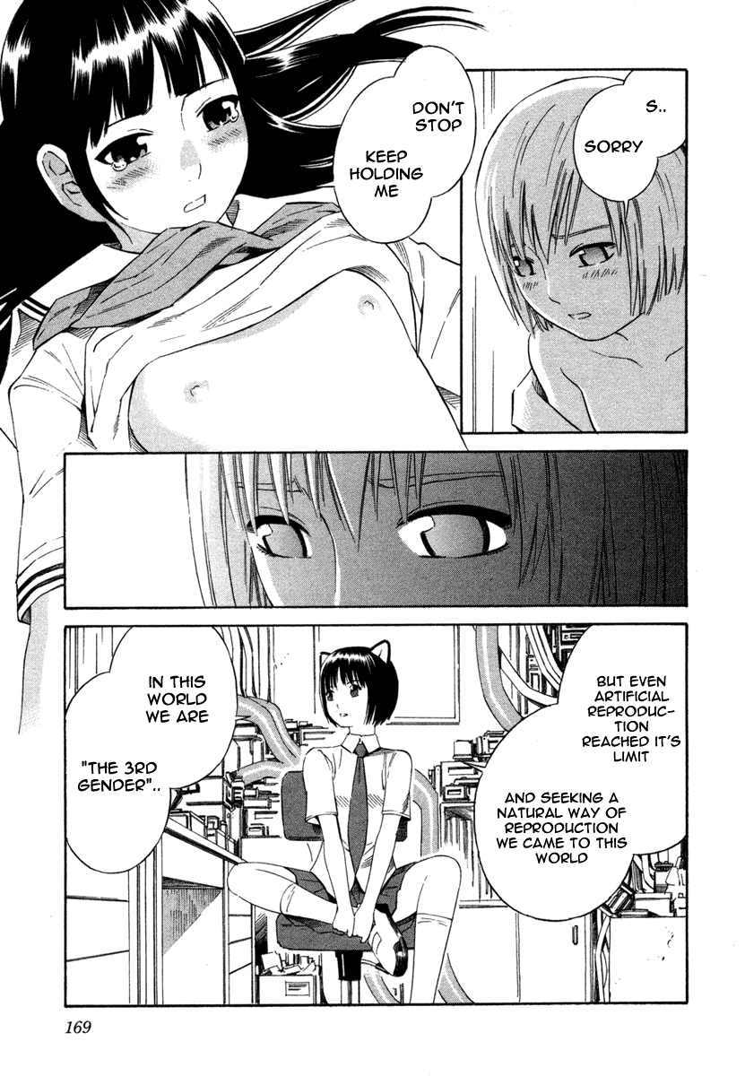 Halaman dari Blue Drop ~Tenshi no Bokura~ Chapter 6