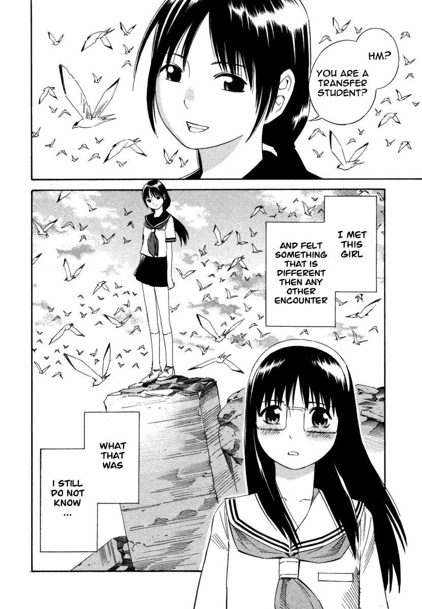 Halaman dari Blue Drop ~Tenshi no Bokura~ Chapter 6