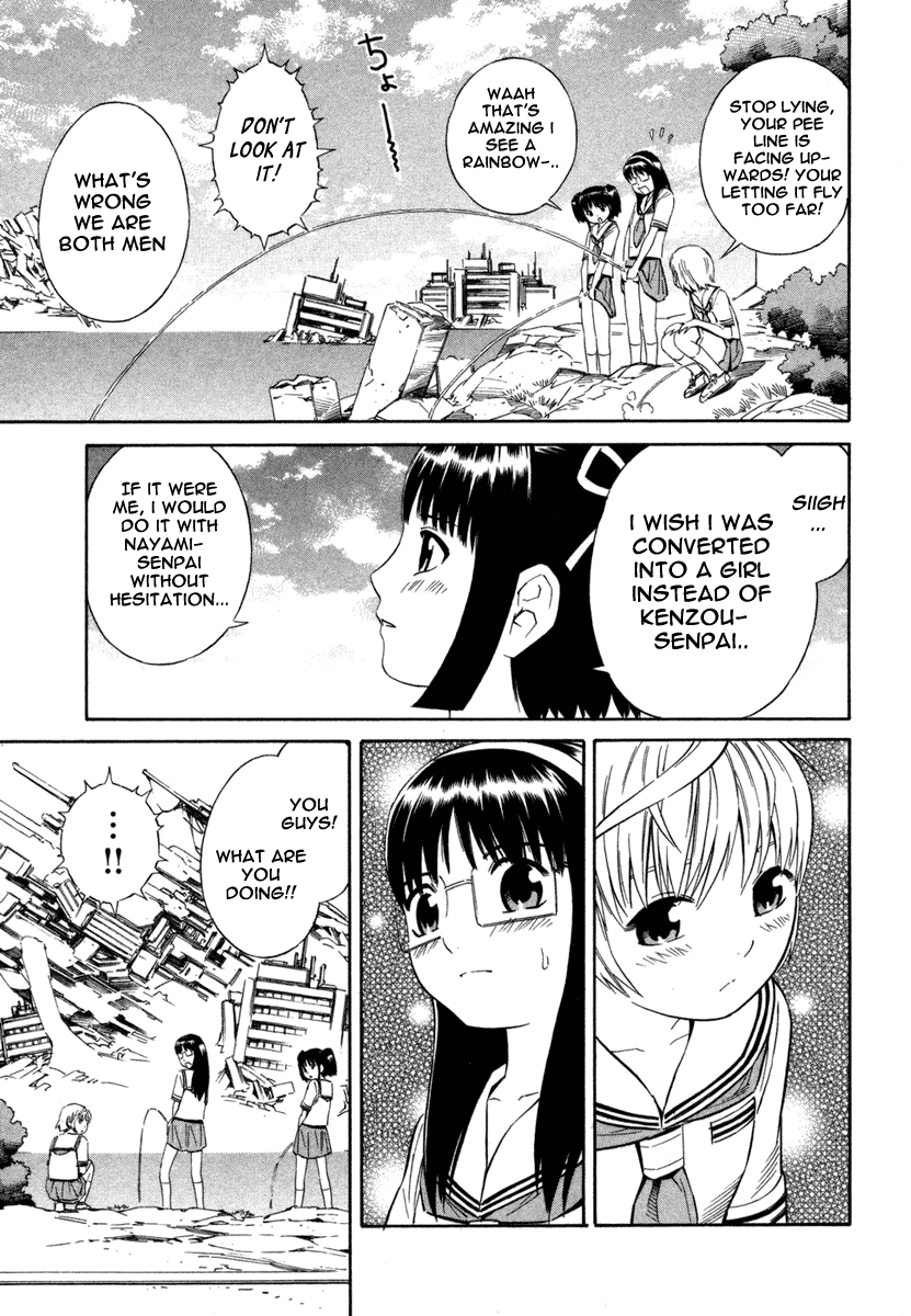 Halaman dari Blue Drop ~Tenshi no Bokura~ Chapter 6