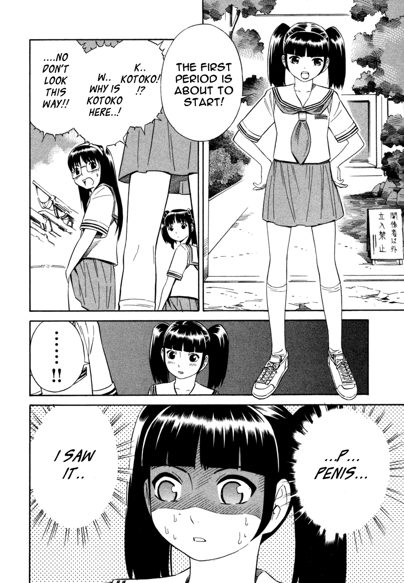 Halaman dari Blue Drop ~Tenshi no Bokura~ Chapter 6