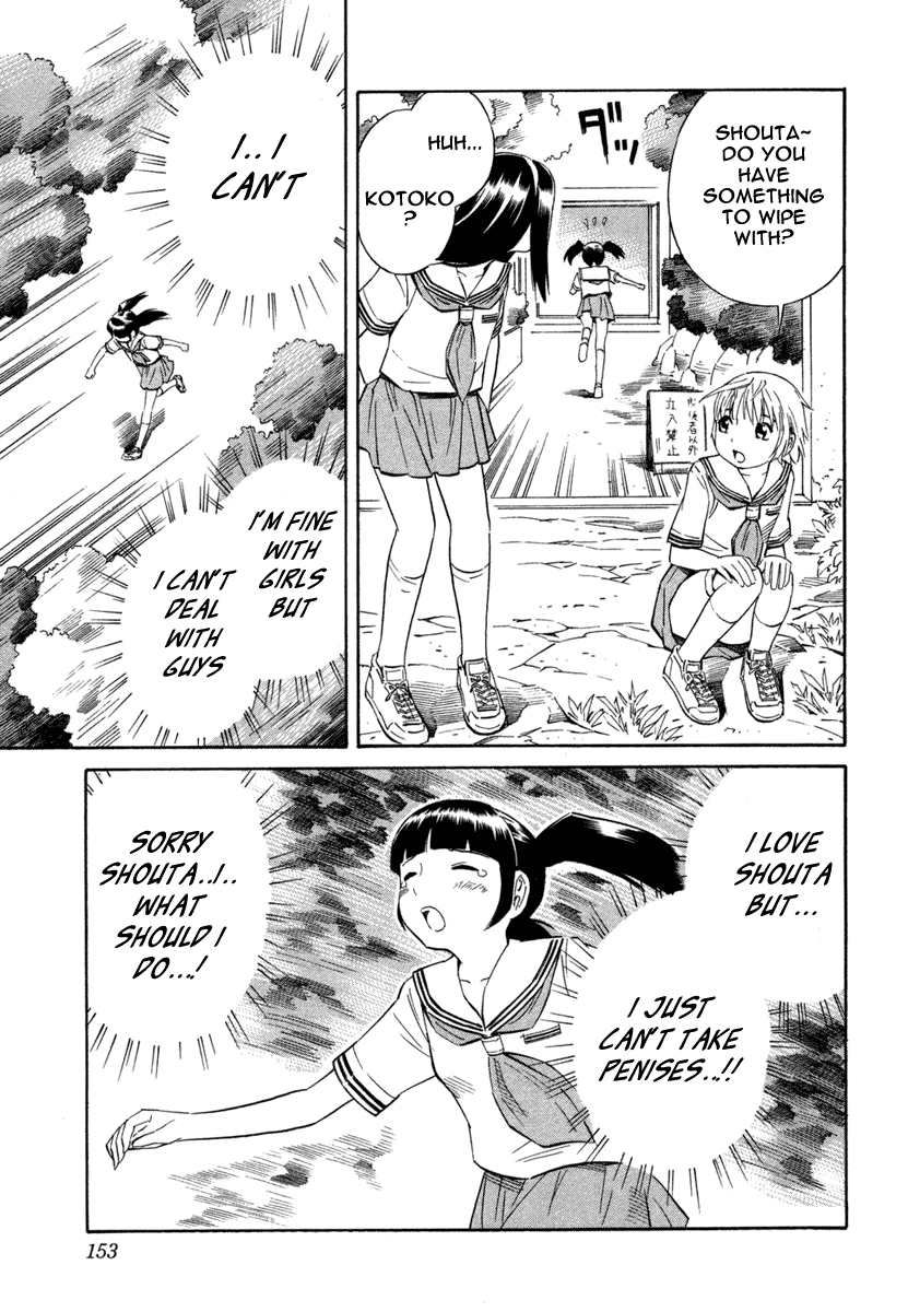 Halaman dari Blue Drop ~Tenshi no Bokura~ Chapter 6