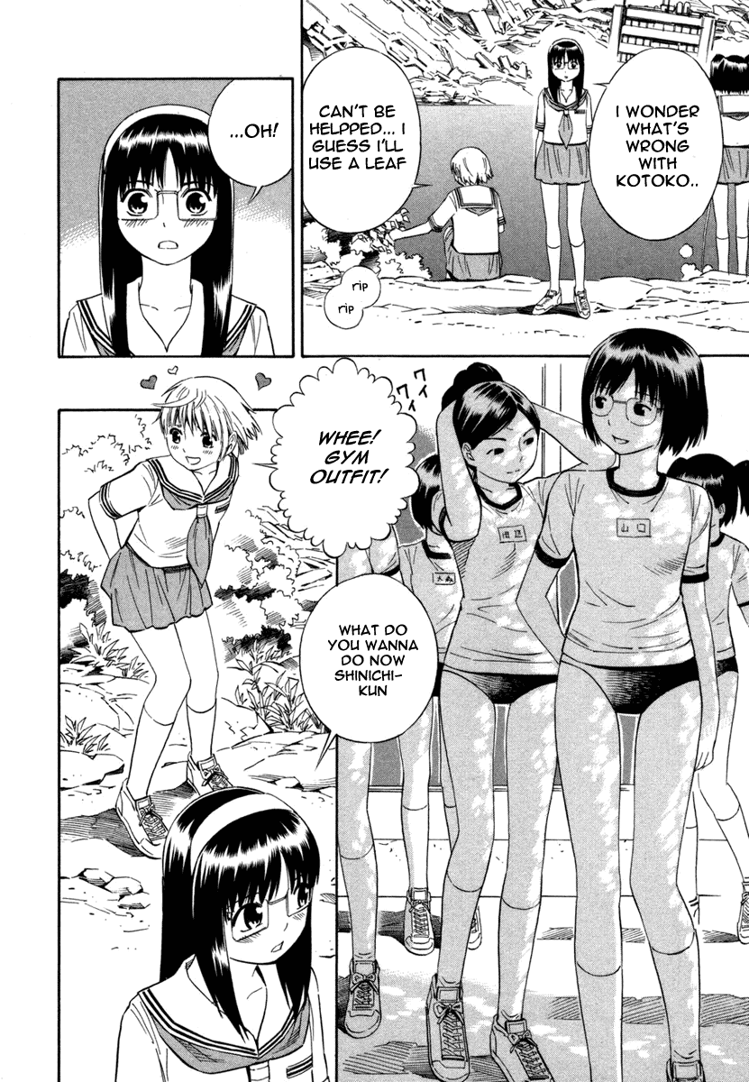 Halaman dari Blue Drop ~Tenshi no Bokura~ Chapter 6