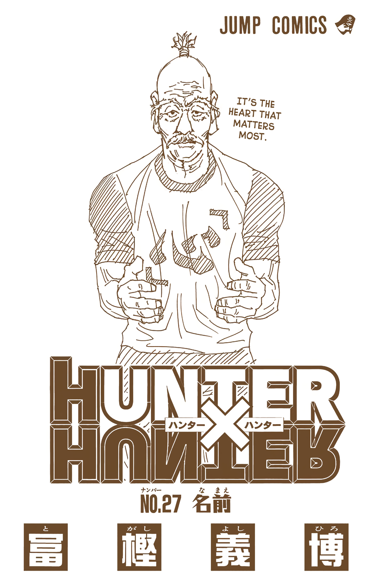 Halaman dari Hunter x Hunter (Official Colored) Chapter 281