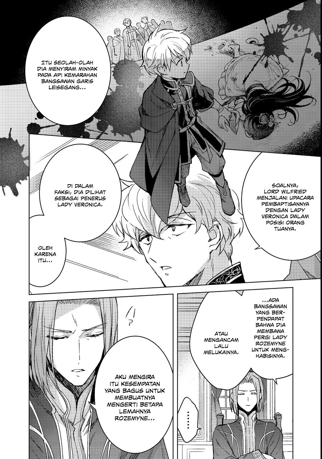 Ascendance of a Bookworm: At Ferdinand’s Mansion Chapter 5 - halaman 19