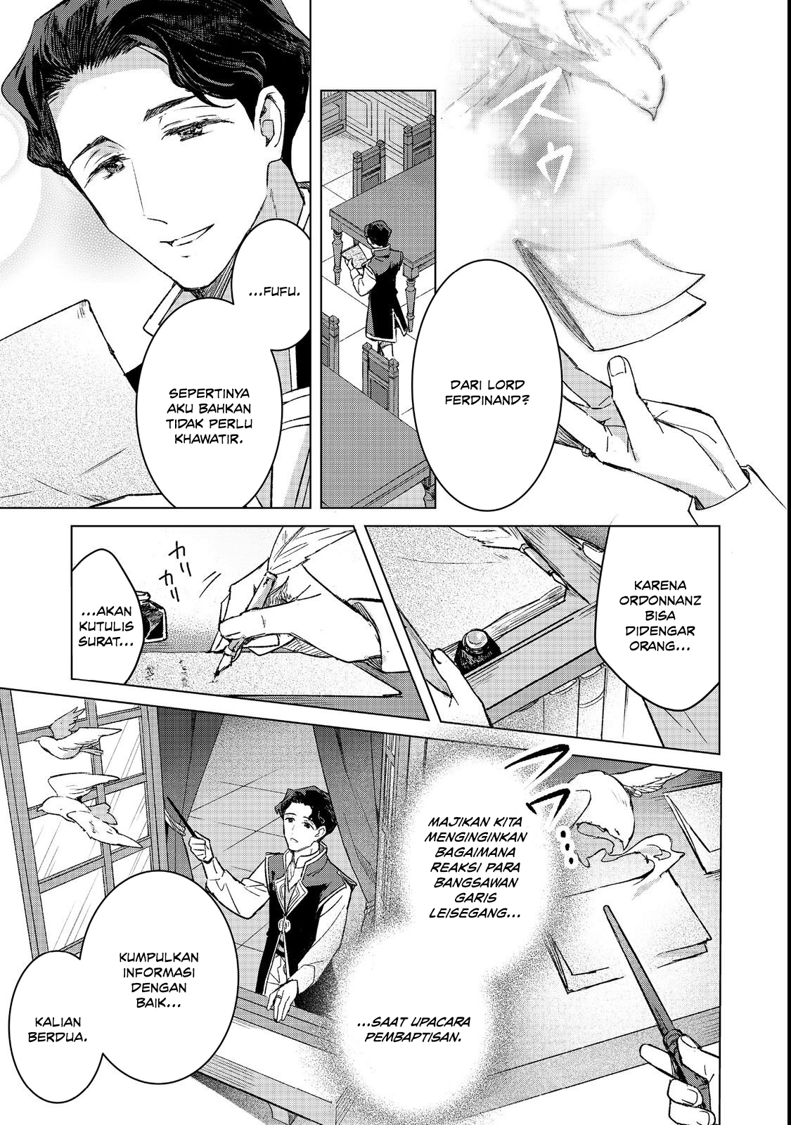 Ascendance of a Bookworm: At Ferdinand’s Mansion Chapter 5 - halaman 3