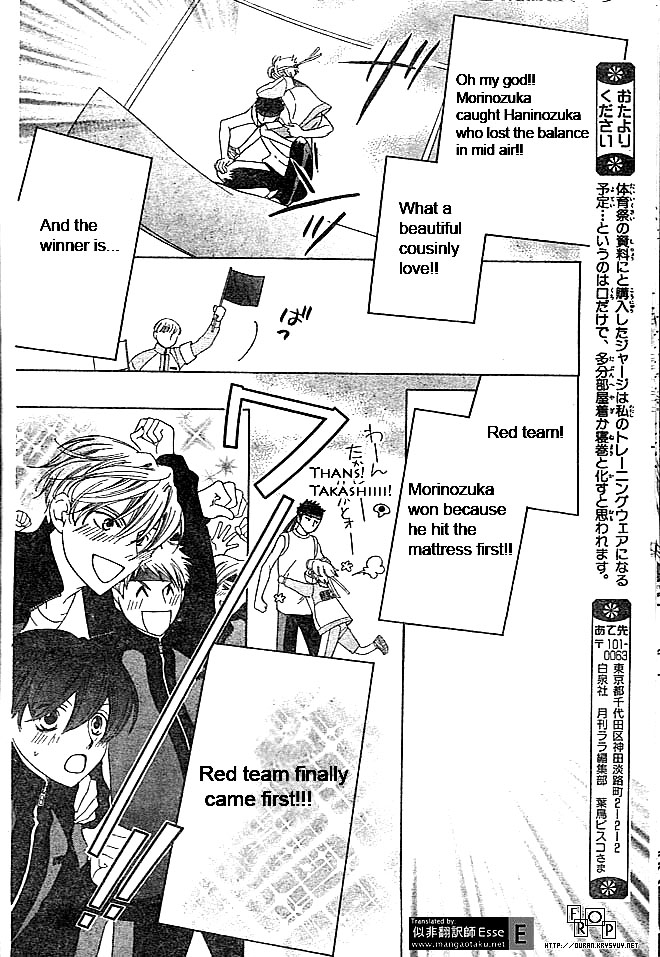 Halaman dari Ouran High School Host Club Chapter 49