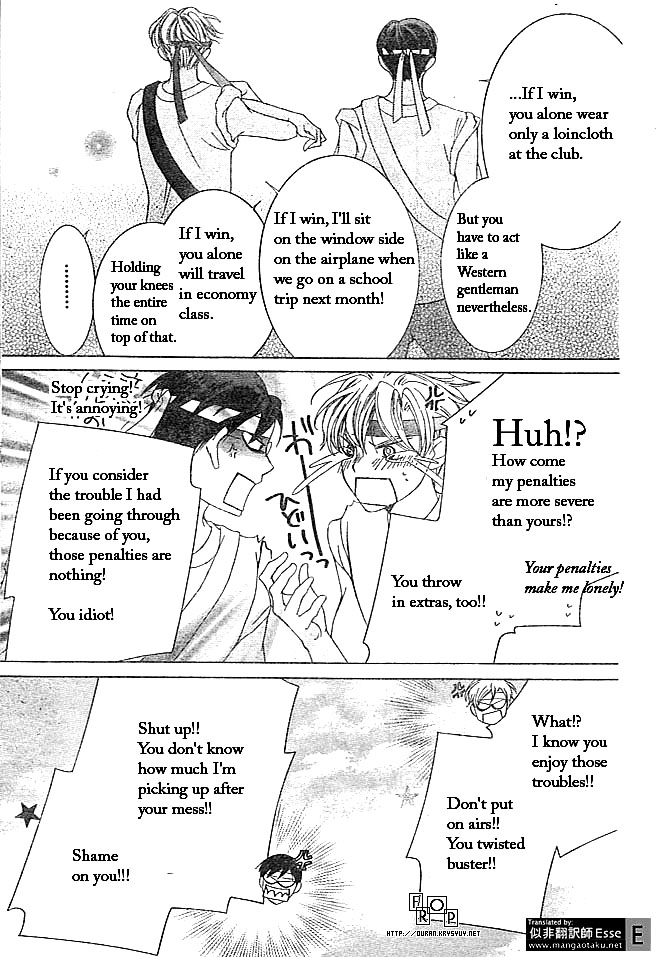 Halaman dari Ouran High School Host Club Chapter 49