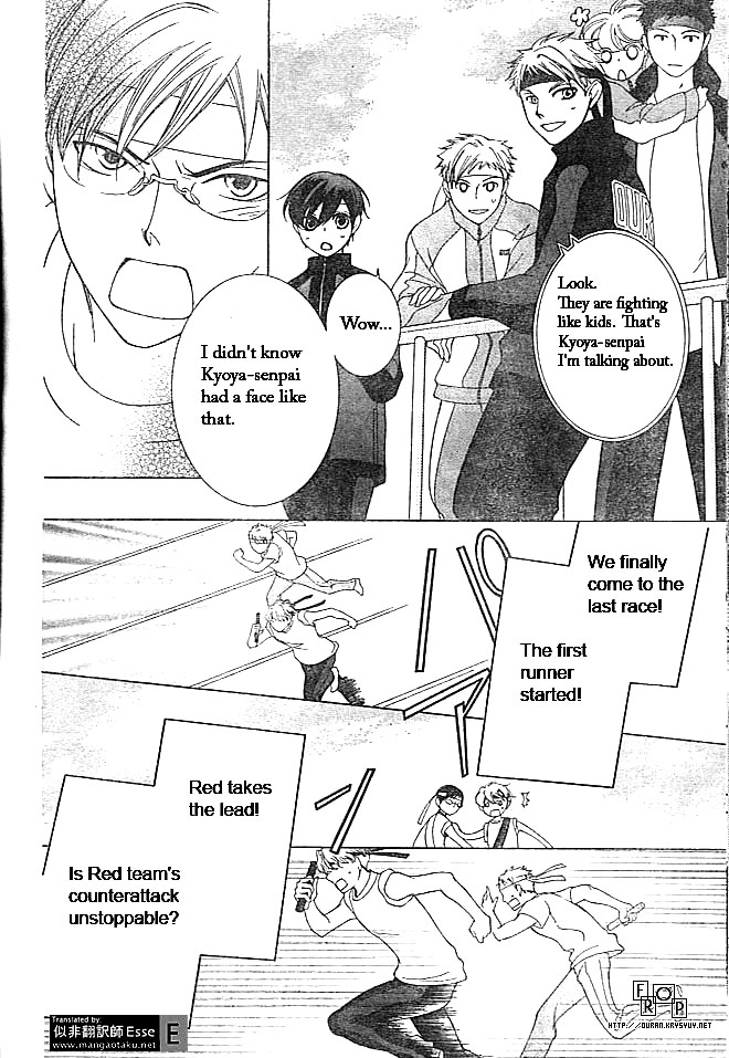 Halaman dari Ouran High School Host Club Chapter 49