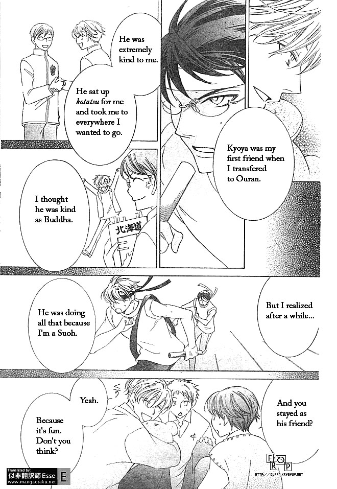 Halaman dari Ouran High School Host Club Chapter 49
