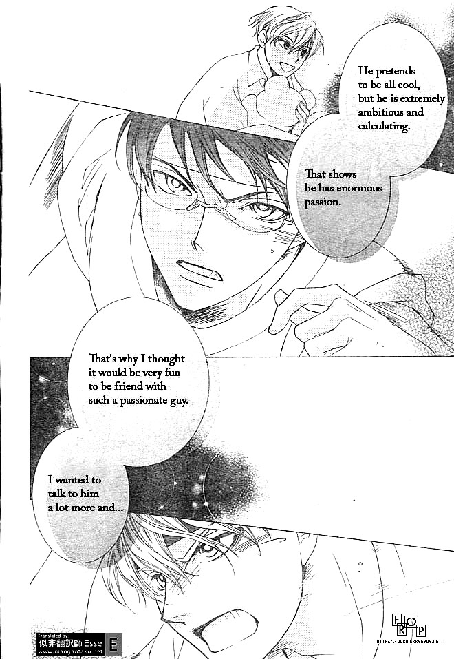 Halaman dari Ouran High School Host Club Chapter 49