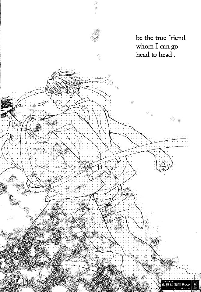 Halaman dari Ouran High School Host Club Chapter 49