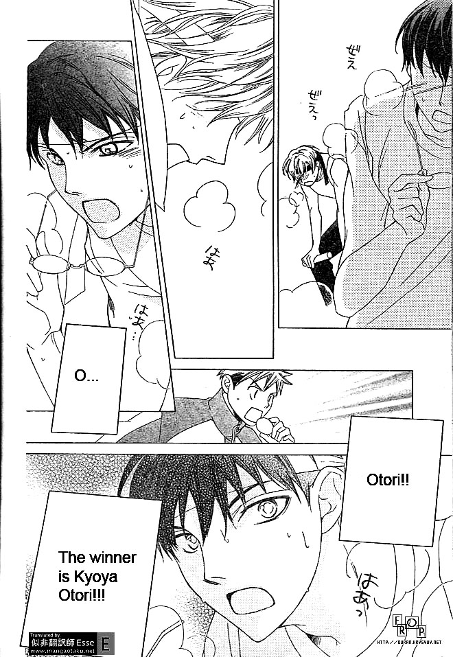 Halaman dari Ouran High School Host Club Chapter 49