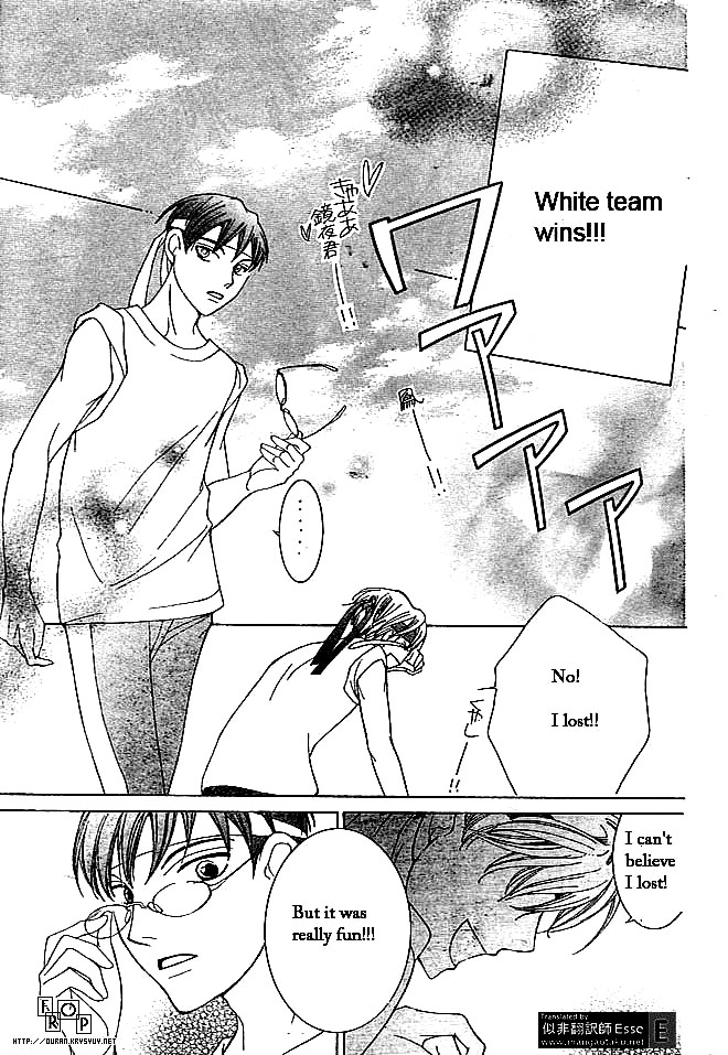 Halaman dari Ouran High School Host Club Chapter 49