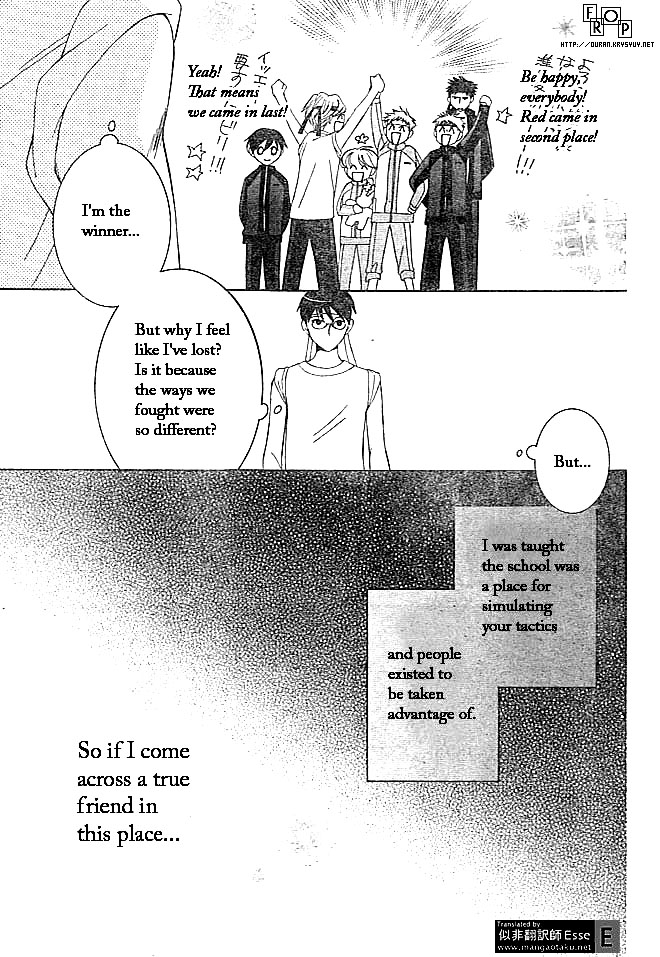Halaman dari Ouran High School Host Club Chapter 49