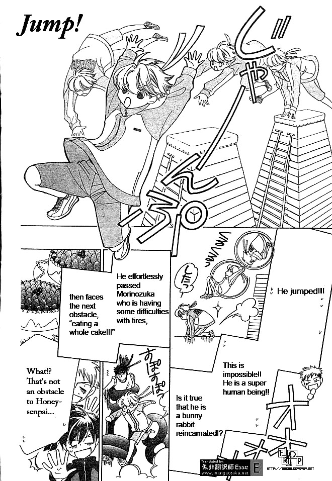 Halaman dari Ouran High School Host Club Chapter 49