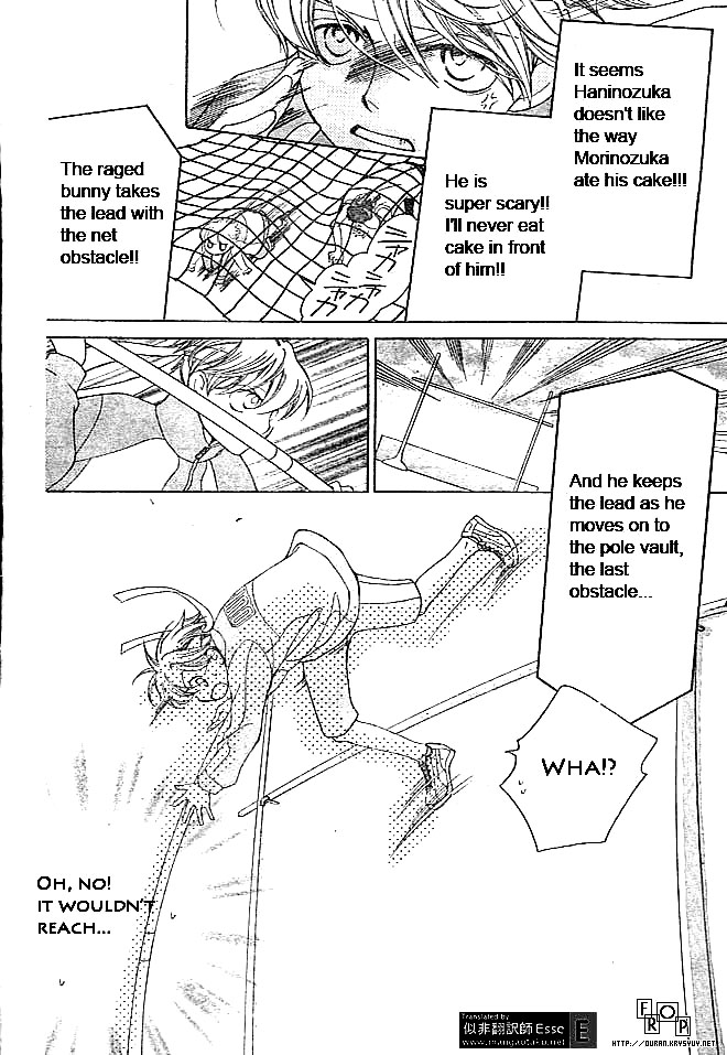 Halaman dari Ouran High School Host Club Chapter 49