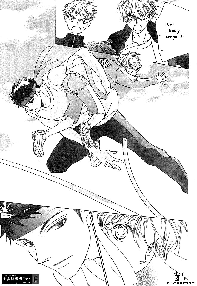 Halaman dari Ouran High School Host Club Chapter 49