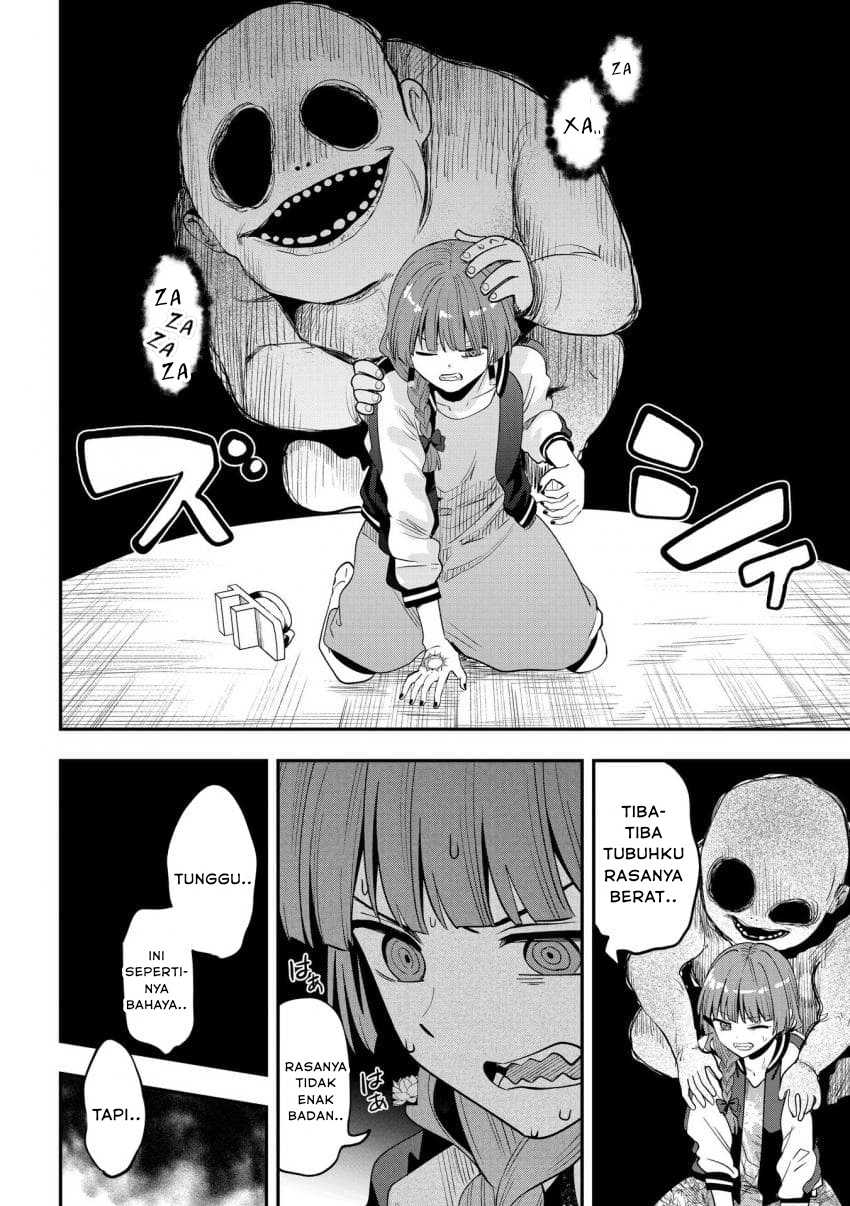 Bocchi the Rock! Gaiden: Hiroi Kikuri no Fukazake Nikki Chapter 52 - halaman 18