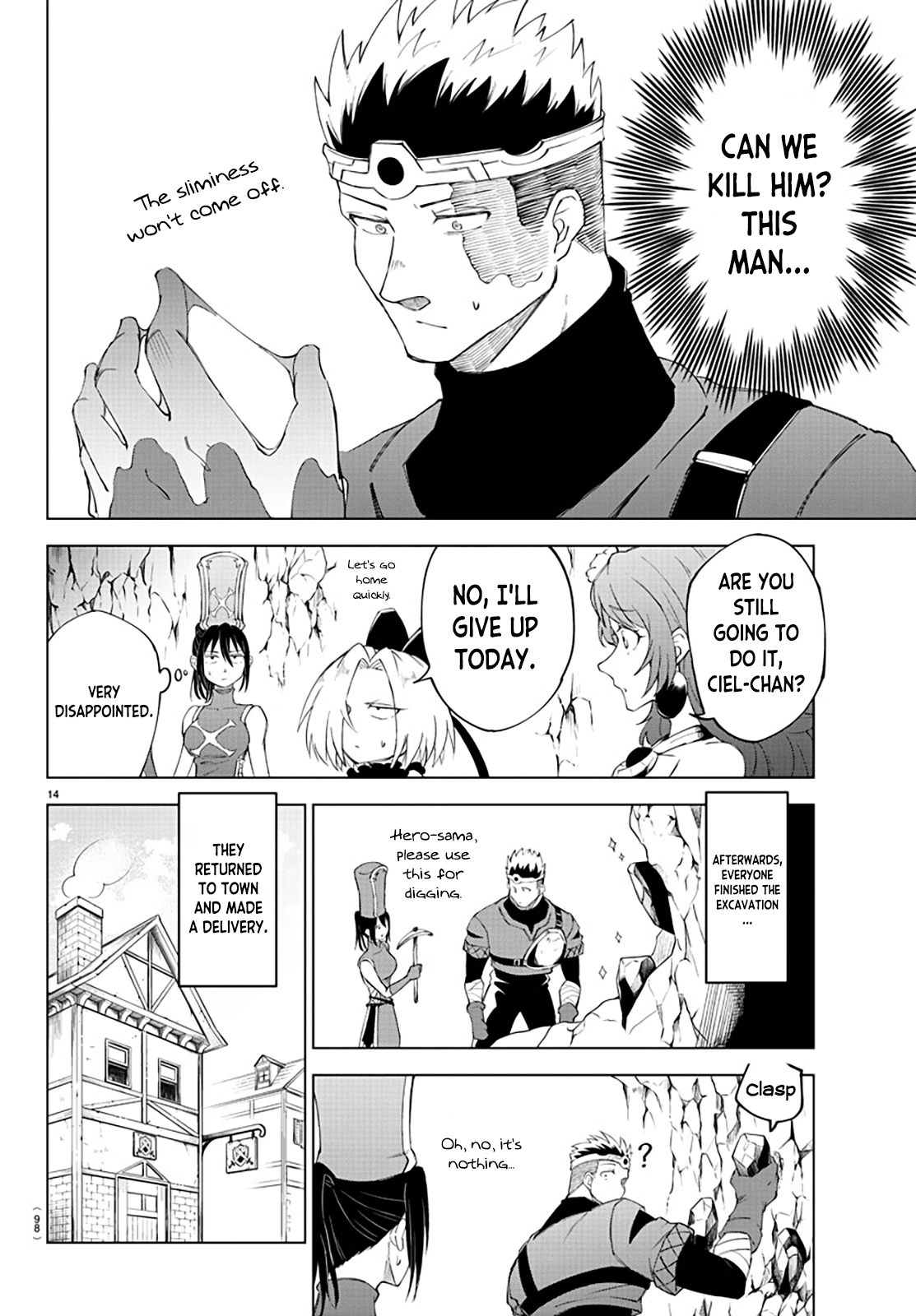 Halaman Manga