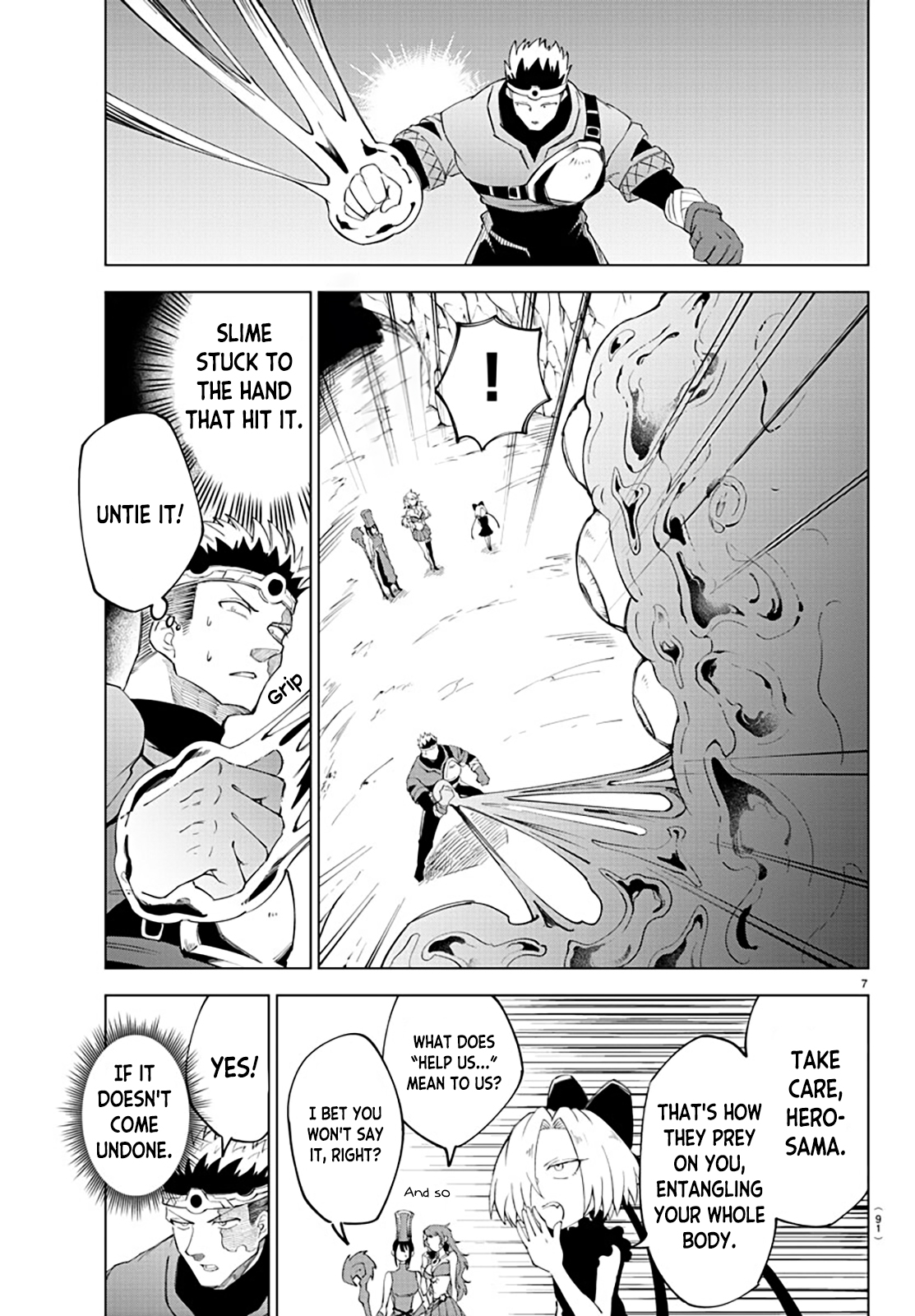 Halaman Manga