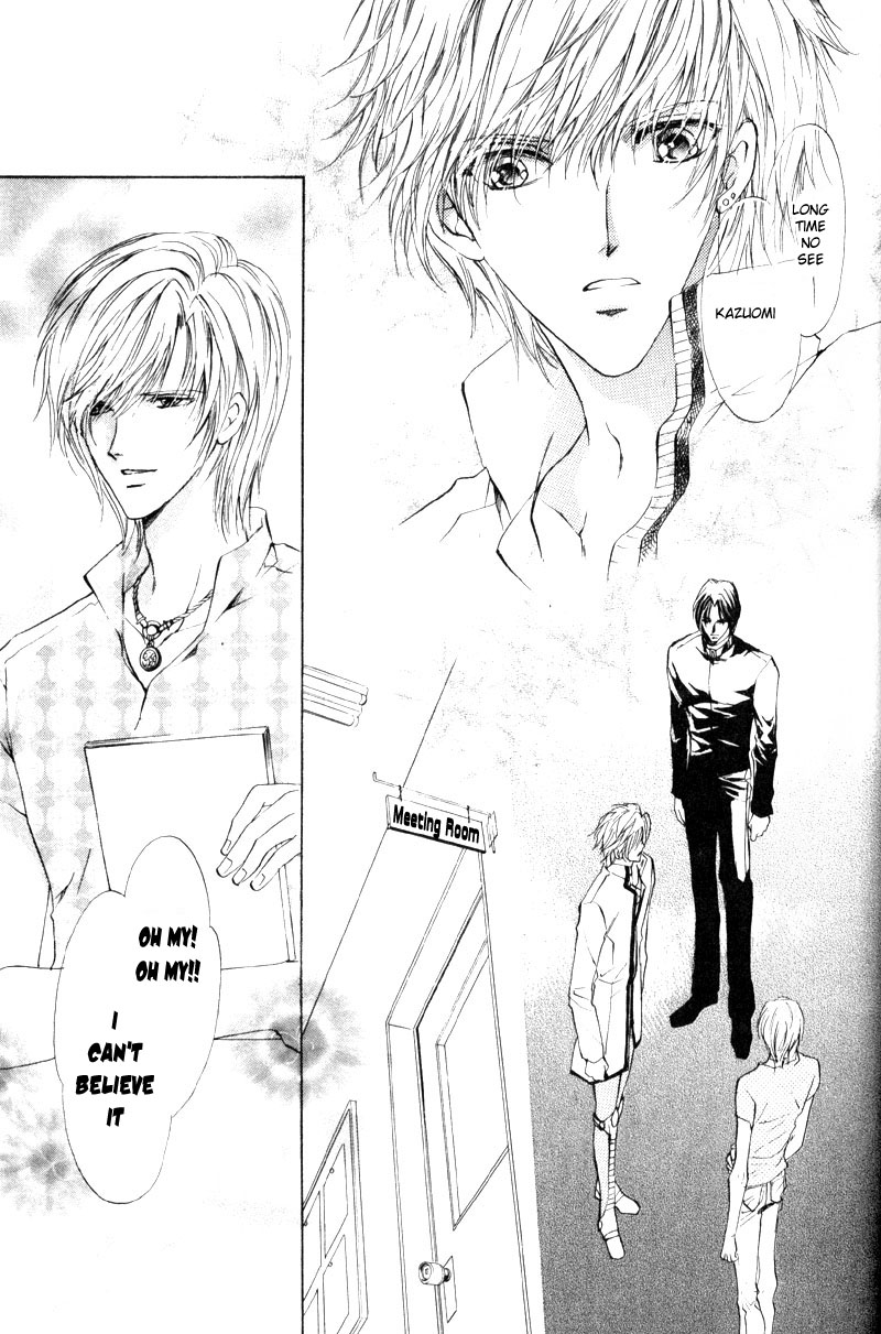 Halaman dari Hero Heel Chapter 5