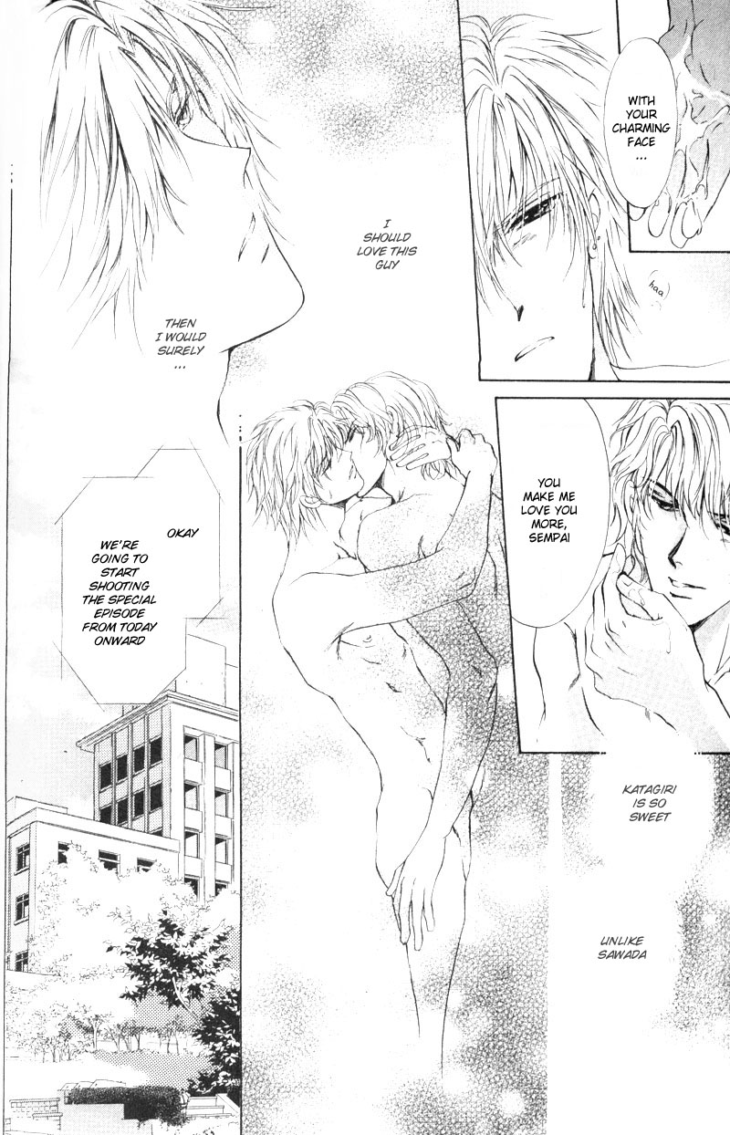 Halaman dari Hero Heel Chapter 5