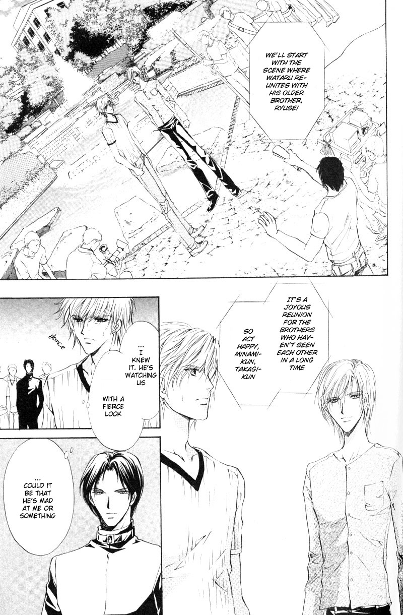 Halaman dari Hero Heel Chapter 5